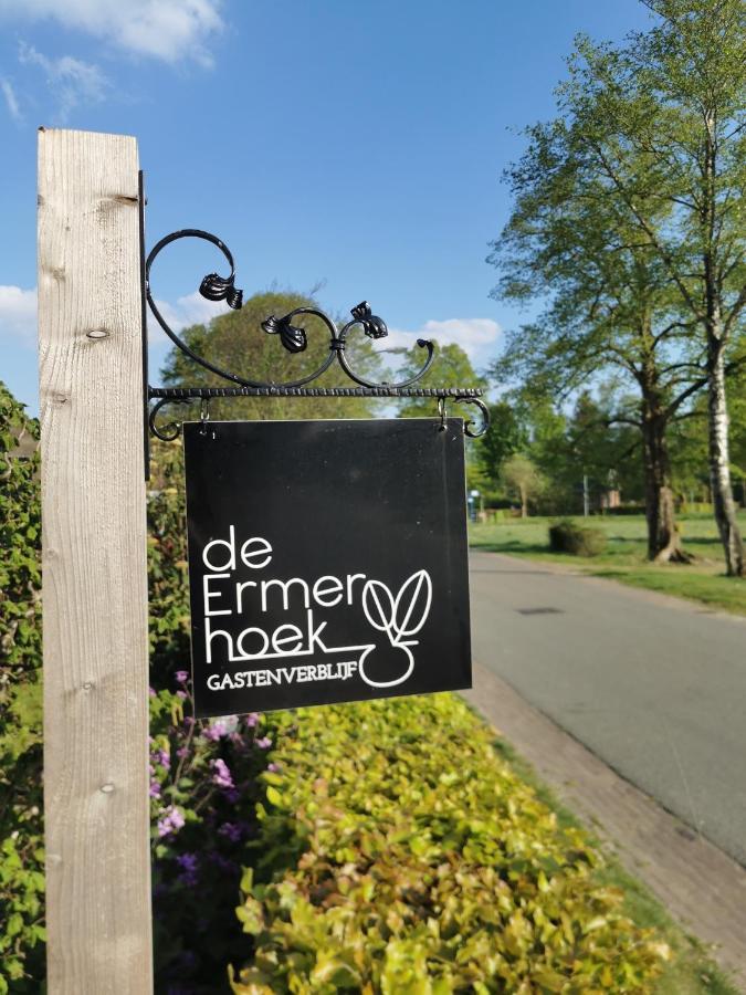 Ermerhoek, In De Hof Exterior photo